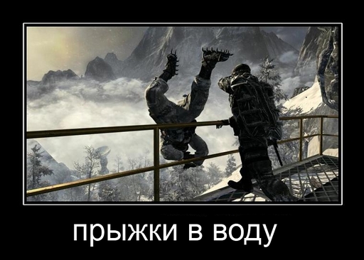 Call of Duty: Black Ops - Call of Duty: Black Ops почти даром!!! (конкурс завершен)